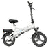 G-FORCE G14 E-Bike Pieghevole Bicicletta Elettrica | Ruote 14" | Motore 400W | 48V 10Ah | 25km/h | Autonomia 50-100km | GARANZIA ITALIANA (Copia)