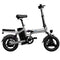 G-FORCE AE E-Bike Pieghevole Bicicletta elettrica | Ruote 14" | Motore 400W | 48V 12Ah | 25km/h | Autonomia 72-96km | GARANZIA ITALIANA