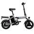 G-FORCE AE E-Bike Pieghevole Bicicletta elettrica | Ruote 14" | Motore 400W | 48V 12Ah | 25km/h | Autonomia 72-96km | GARANZIA ITALIANA
