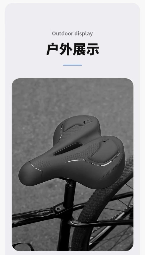 SELLA Larga Bicicletta Elettrica