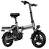 G-FORCE AE E-Bike Pieghevole Bicicletta elettrica | Ruote 14" | Motore 400W | 48V 12Ah | 25km/h | Autonomia 72-96km | GARANZIA ITALIANA